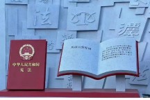 离婚起诉后撤诉的法律后果