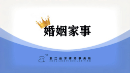 【离婚律师警告】90%的离婚协议都有漏洞！这7项内容必须写清