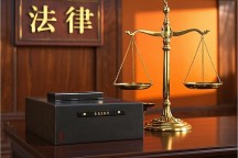 保险拒赔解决方法