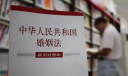 夫妻之间婚前的借款，离婚后还需要偿还吗？