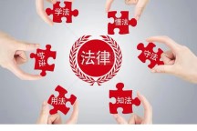 如果丈夫网贷妻子不知情，妻子是否需要偿还