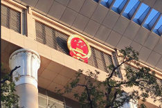 合同解除的法定条件