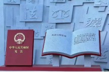 劳动仲裁多久拿到赔偿金