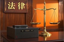 70年产权到手只剩50年