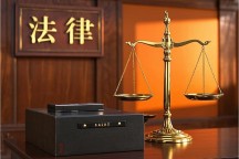 违法约定试用期