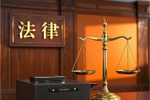 提供劳务者受伤，责任由谁承担？ 