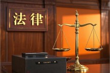 孕中期被调岗，拒绝就“自动离职”？ 