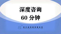 🔥【律师支招】打赏主播的钱能要回吗？最新判例+追回攻略