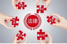 案外人能否以“合同约定专款专用”为由，要求法院解除冻结