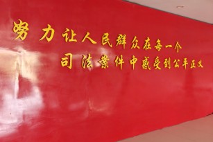 夫妻一方起诉离婚时是否可以向另外一方主张分居期间子女的抚养费