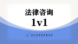 经济纠纷如何处理？2025最新法律维权指南（中）