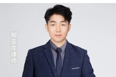 网络直播编造事实“抹黑”同业公司，构成商业诋毁，诋毁者应道歉