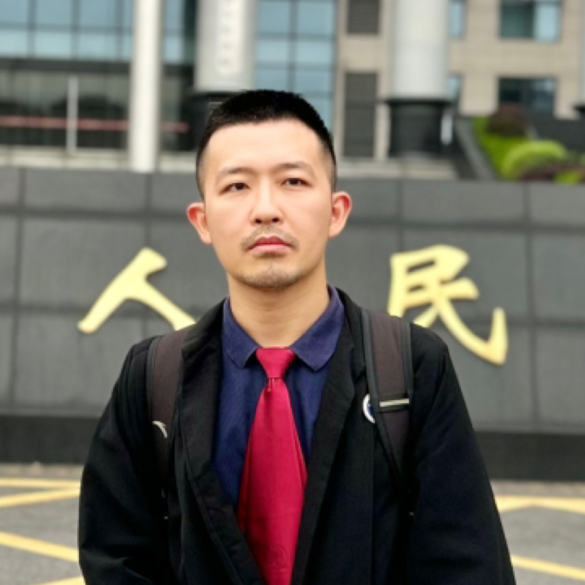 关凯元
