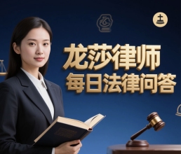 欠了别人的钱，别人私自把你的信息发到网上，你该怎么处理
