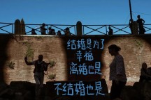 离婚时财产怎么分？