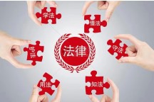工伤可以“私下和解”吗？签订的“私了”协议有效吗？