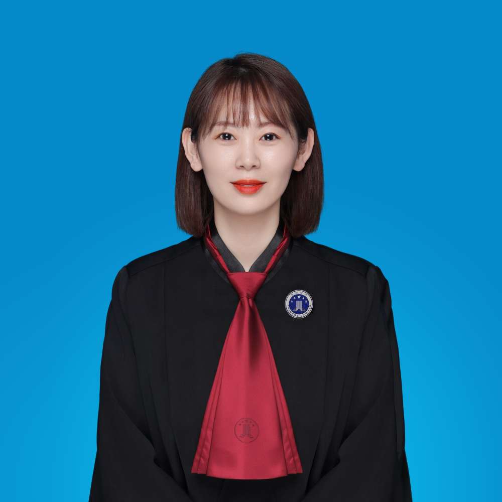王姗姗