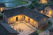 回迁地属于夫妻共同财产吗？