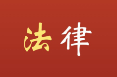 暴雨天被户外广告牌砸伤，责任由谁承担