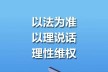 2025年一次性工亡补助金标准确定：1083760元