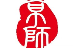 交通事故法律全解析：从现场处置到权益保障