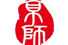 家本于和，法安于序：新时代婚姻家事纠纷的法律应对与价值坚守