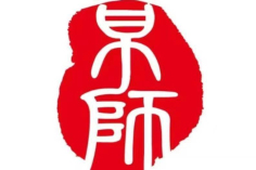 工伤维权全指引：从认定到赔偿的法律路径与风险防范