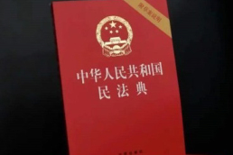 重磅！法院新规：民间借贷诉讼中出借人需提供个人信用报告！