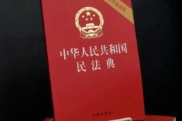 男子给15岁情人转账10多万，妻子起诉要求其返，法院：驳回！