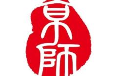 从个案化解到权利保障：医疗纠纷的法律实践与维权逻辑