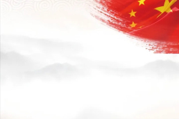 审理民商事裁判观点