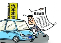 私下達(dá)成協(xié)議并已經(jīng)履行，能否隨意反悔？