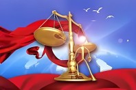 重婚的法律代价
