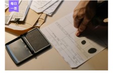 别因“义气”或“利益”坐牢！刑案里作伪证的代价，比你想的更惨