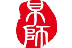 刑事案件法律通识：读懂流程，守住维权底线