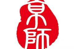 债务咨询核心指南（债权人/债务人通用）