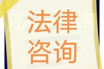 交通事故親屬代其與侵權(quán)人簽訂一次性賠償協(xié)議后受害人有權(quán)起訴