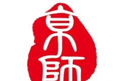 債權債務：現(xiàn)代經(jīng)濟生活的法律經(jīng)緯與風險規(guī)制