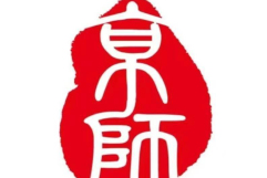 2026年合同纠纷全维度法律指引：类型、维权与风险防控