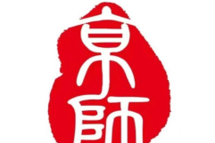 离婚后财产分割