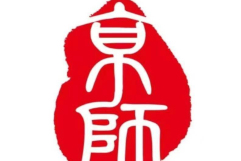 合伙做生意应该注意哪些