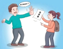 已满18岁的高中生还能主张抚养费吗？法院这样判！