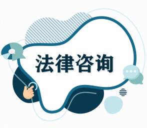 上班途中发生单方交通事故受伤，能否认定为工伤