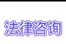 法条梳理：法治宣传教育法关于社会法治宣传教育规定