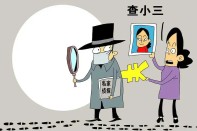 “我老公给小三的钱，终于要回来了！”：原配必看，3步追回财产