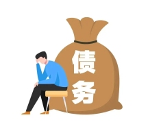 所有继承人均表示放弃继承，其债务清偿责任是否必然免除？