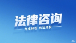 法条梳理：建设项目的生态环境影响评价（七）