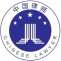 驻马店刑事辩护｜罪轻辩护