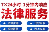 长辈欠赌债，下一辈有义务偿还吗