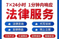 打架致人轻伤一定会坐牢吗